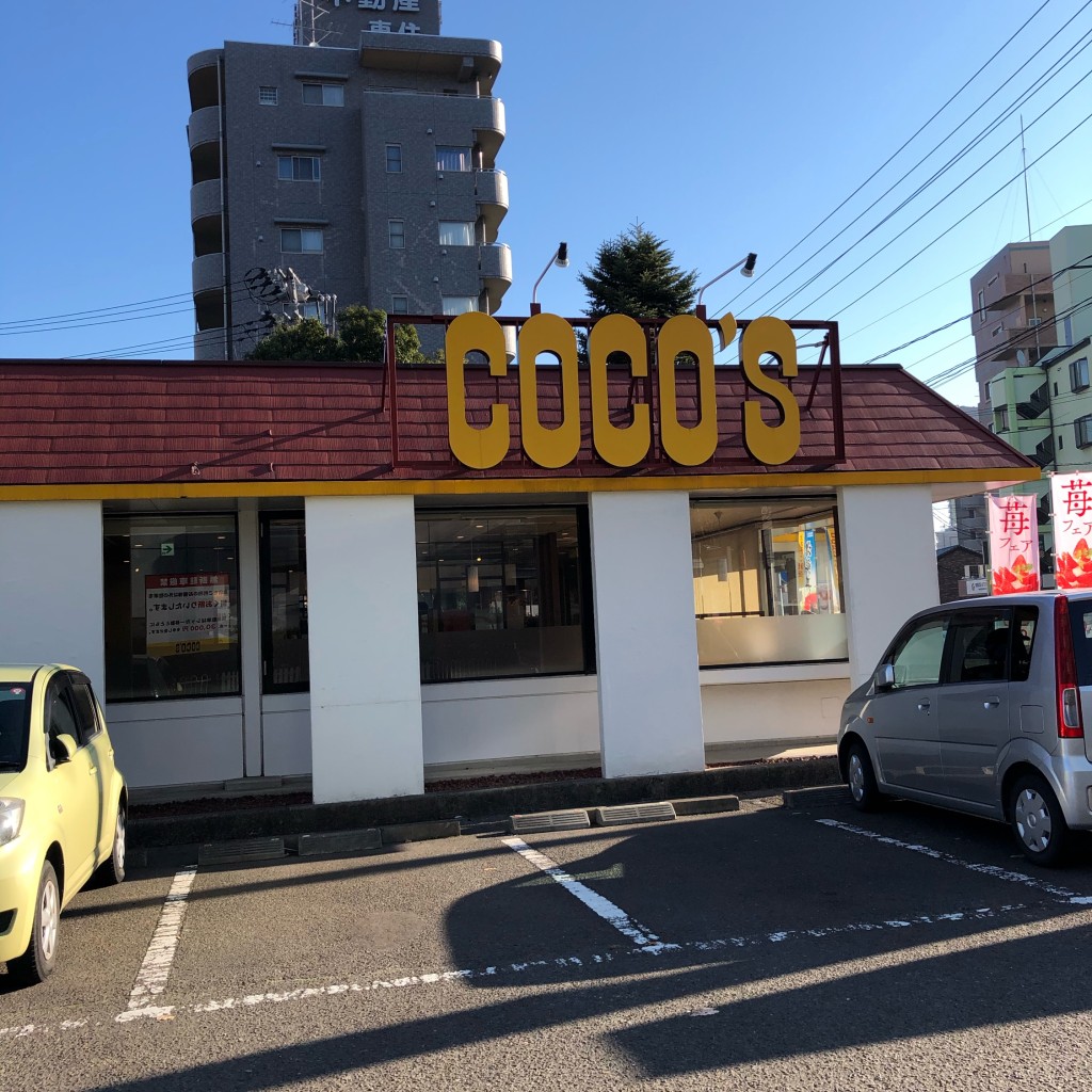 実際訪問したユーザーが直接撮影して投稿した長町ファミリーレストランココス 仙台長町店の写真