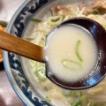 実際訪問したユーザーが直接撮影して投稿した大和西ラーメン / つけ麺ニンニクラーメン三十郎の写真