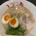 実際訪問したユーザーが直接撮影して投稿した東合川ラーメン / つけ麺久留米ラーメンふくの家 久留米本店の写真