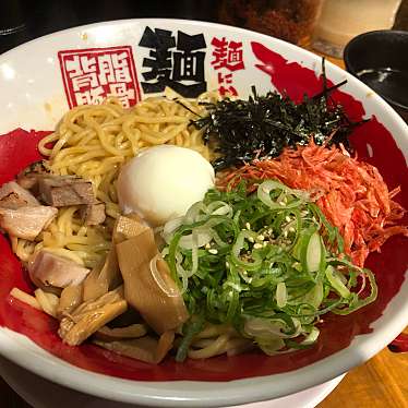 実際訪問したユーザーが直接撮影して投稿した本町ラーメン / つけ麺麺や天鳳 中野坂上総本店の写真