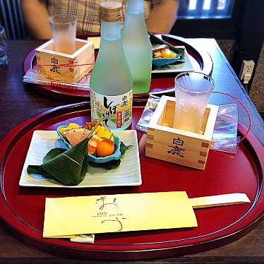 実際訪問したユーザーが直接撮影して投稿した博多町カフェおづkyoto-maison du sake plus Cafe-の写真