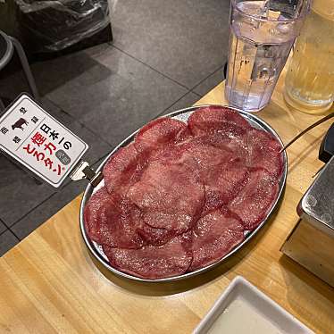 実際訪問したユーザーが直接撮影して投稿した松原肉料理大衆ホルモン やきにく 煙力 下高井戸店の写真