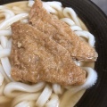 実際訪問したユーザーが直接撮影して投稿した久原うどん釜揚げ 牧のうどん 久山店の写真