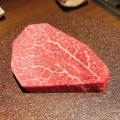 実際訪問したユーザーが直接撮影して投稿した藤森焼肉熟成焼肉 マルニクの写真