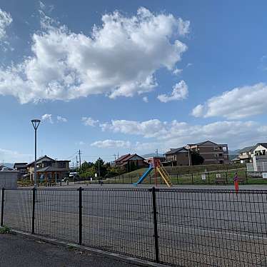 実際訪問したユーザーが直接撮影して投稿した昼飯町公園昼飯東公園の写真