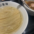 実際訪問したユーザーが直接撮影して投稿した春日ラーメン専門店富喜製麺研究所 熊本駅店の写真