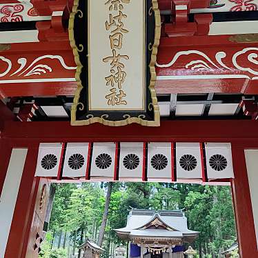 実際訪問したユーザーが直接撮影して投稿した湯布院町川上神社宇奈岐日女神社の写真