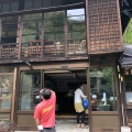 実際訪問したユーザーが直接撮影して投稿した桜本温泉旅館ぬる湯温泉 旅館 二階堂の写真