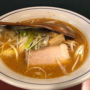 実際訪問したユーザーが直接撮影して投稿した西新宿ラーメン専門店札幌ラーメン 大富の写真