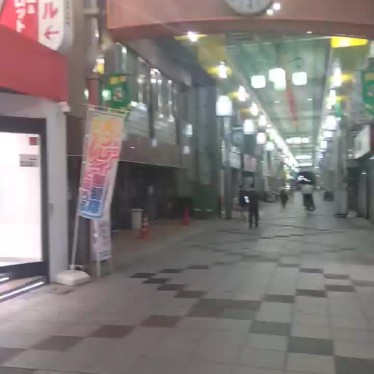 実際訪問したユーザーが直接撮影して投稿した新城商店街新城商店街 あいもーるの写真