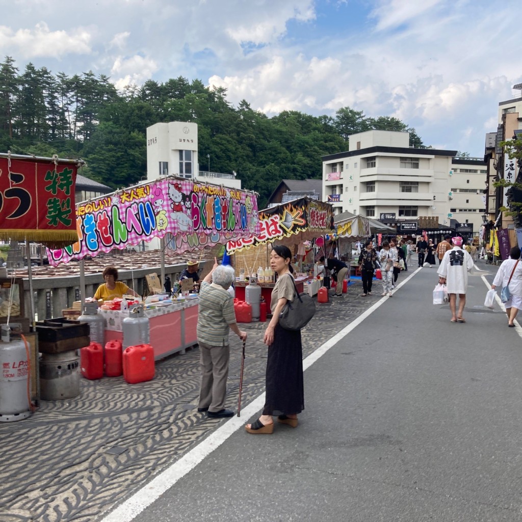 MRピクルスさんが投稿した草津温泉地のお店日本三大名泉(草津温泉)/クサツオンセンの写真