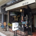 実際訪問したユーザーが直接撮影して投稿した本町喫茶店Coffee Donの写真