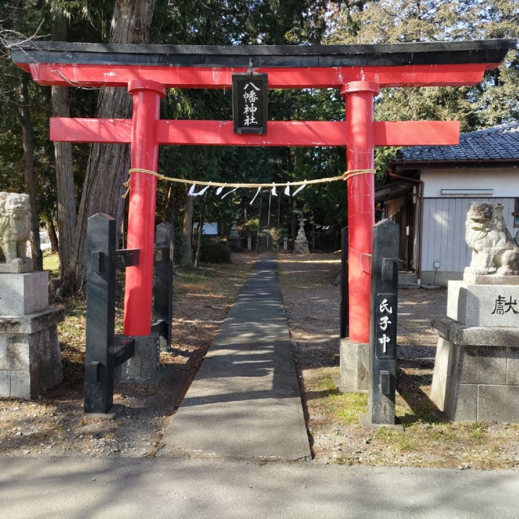 実際訪問したユーザーが直接撮影して投稿した石橋学習塾 / 予備校若宮八幡神社の写真