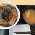 実際訪問したユーザーが直接撮影して投稿した矢野西牛丼松屋 広島矢野店の写真