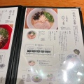 実際訪問したユーザーが直接撮影して投稿した紙屋町ラーメン専門店麺屋台 我馬 紙屋町店の写真