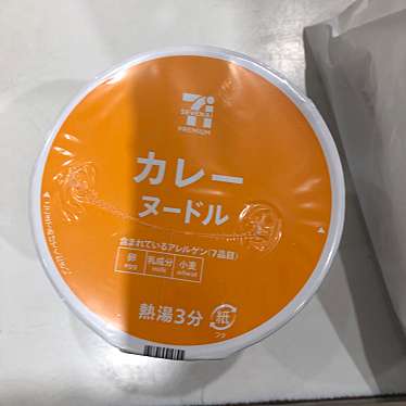 焼き鳥とりいちのundefinedに実際訪問訪問したユーザーunknownさんが新しく投稿した新着口コミの写真