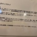 実際訪問したユーザーが直接撮影して投稿した戸塚町丼ものどんぴしゃりの写真