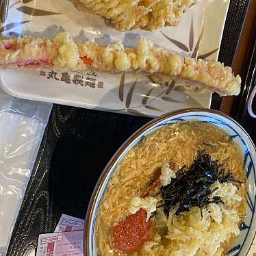 丸亀製麺 福知山店のundefinedに実際訪問訪問したユーザーunknownさんが新しく投稿した新着口コミの写真