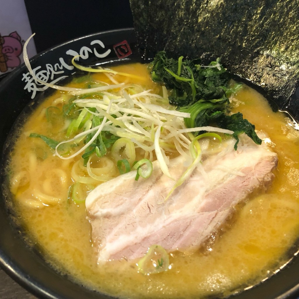 ユーザーが投稿したラーメン(しょうゆ・並)の写真 - 実際訪問したユーザーが直接撮影して投稿した平和台ラーメン専門店麺処いのこ 平和台店の写真