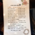 実際訪問したユーザーが直接撮影して投稿した中央林間喫茶店Coffee Shop UTOROの写真