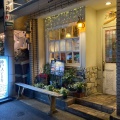 実際訪問したユーザーが直接撮影して投稿した磯上通ステーキ神戸ステーキ プロペラの写真