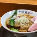 醤油そば - 実際訪問したユーザーが直接撮影して投稿した業平ラーメン専門店竹末東京Premiumの写真のメニュー情報