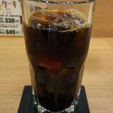 キョーワズ コーヒー 大丸京都店のundefinedに実際訪問訪問したユーザーunknownさんが新しく投稿した新着口コミの写真