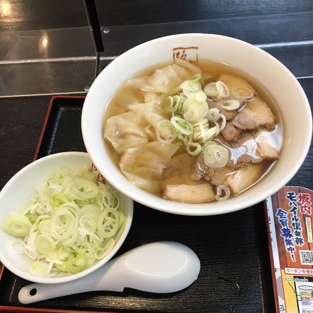 ユーザーが投稿したわんたんラーメンの写真 - 実際訪問したユーザーが直接撮影して投稿した東田町ラーメン専門店喜多方ラーメン 坂内 川崎東田店の写真