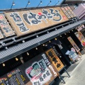 実際訪問したユーザーが直接撮影して投稿した前田南町ラーメン専門店麺屋はやたろう 豊橋店の写真