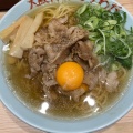 実際訪問したユーザーが直接撮影して投稿した難波中ラーメン / つけ麺大阪牛肉ラーメン わだ 南海難波本店の写真