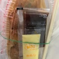 実際訪問したユーザーが直接撮影して投稿した蒲田たこ焼き築地銀だこ 大衆酒場 蒲田東口店の写真