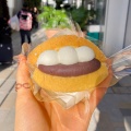 実際訪問したユーザーが直接撮影して投稿した丸の内ケーキねんりん家 大丸東京店の写真