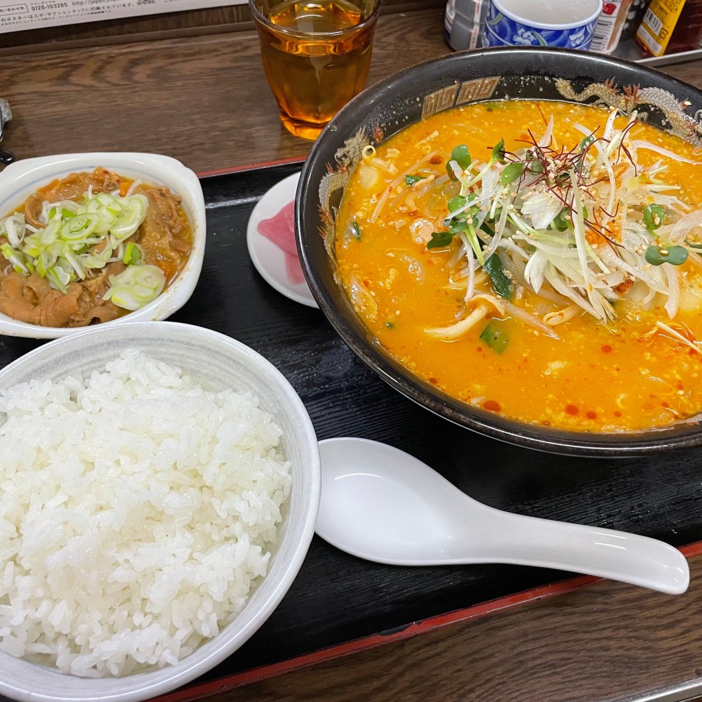 実際訪問したユーザーが直接撮影して投稿した大谷町ラーメン / つけ麺寿々やの写真