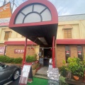 実際訪問したユーザーが直接撮影して投稿した神戸カフェ林檎珈琲の写真
