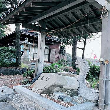 実際訪問したユーザーが直接撮影して投稿した鼠ヶ関神社厳島神社の写真