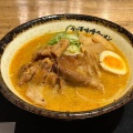 実際訪問したユーザーが直接撮影して投稿した下伏間江ラーメン / つけ麺金澤味噌ラーメン 神仙 イオンモール高岡店の写真