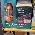 G アイス コーヒー - 実際訪問したユーザーが直接撮影して投稿した日吉町カフェスターバックスコーヒー 大分高城店の写真のメニュー情報