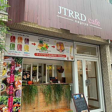 こっこ758さんが投稿した大須カフェのお店トゥールズカフェ/tuwls cafeの写真