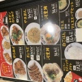 実際訪問したユーザーが直接撮影して投稿した南寺方南通ラーメン専門店河童ラーメン本舗 守口店の写真