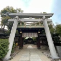 実際訪問したユーザーが直接撮影して投稿した福島神社福島天満宮の写真