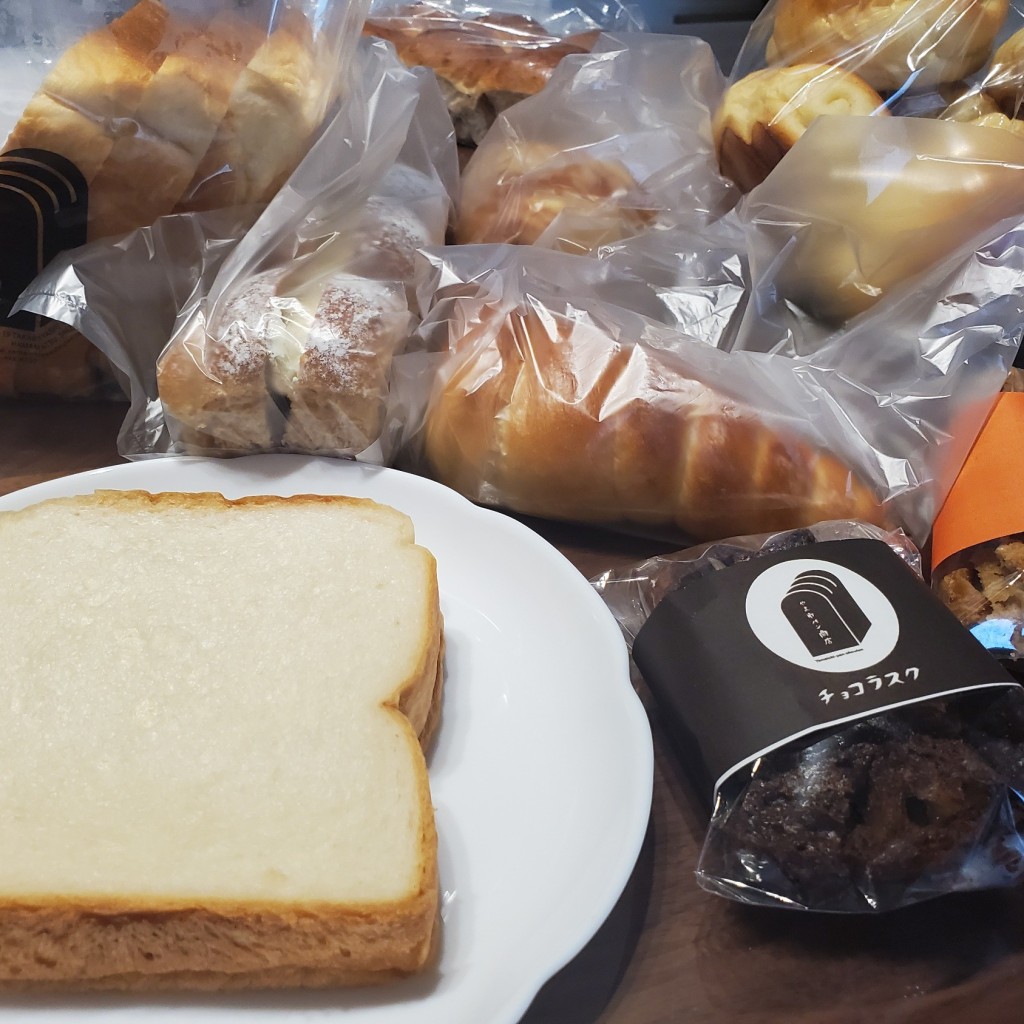 ユーザーが投稿した食パンの写真 - 実際訪問したユーザーが直接撮影して投稿した高林ベーカリーやま市パン商店の写真