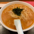 実際訪問したユーザーが直接撮影して投稿した吉岡中華料理四川チャイナの写真