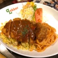 実際訪問したユーザーが直接撮影して投稿した松が枝町洋食カフェ&レストラン レッケルの写真