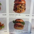 実際訪問したユーザーが直接撮影して投稿したおおたかの森西ハンバーガーSHOGUN BURGER 流山おおたかの森SC店の写真