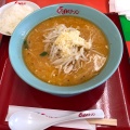 実際訪問したユーザーが直接撮影して投稿した新町ラーメン専門店くるまやラーメン 保谷新町店の写真