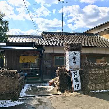 たべものがかりさんが投稿した炭所西うどんのお店兼平屋/カネヒラヤの写真