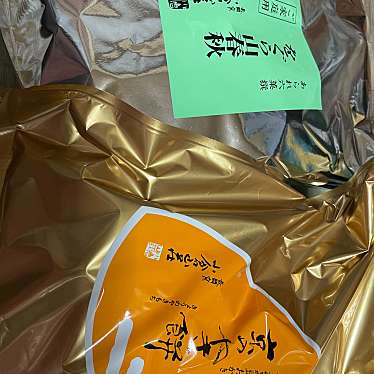 実際訪問したユーザーが直接撮影して投稿した上新庄せんべい / えびせん小倉山荘 阪急上新庄店の写真