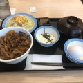 実際訪問したユーザーが直接撮影して投稿した相模大野牛丼松屋 相模大野店の写真