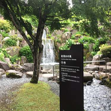 実際訪問したユーザーが直接撮影して投稿した山中滝 / 渓谷岩清水の滝の写真