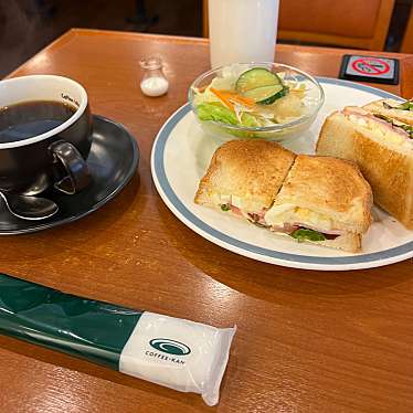 実際訪問したユーザーが直接撮影して投稿した箕面カフェ珈琲館 箕面店の写真